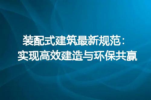 https://jian-housekeeper.oss-cn-beijing.aliyuncs.com/news/bannerImage/214635.jpg