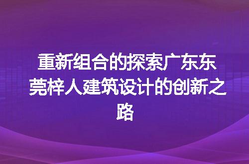https://jian-housekeeper.oss-cn-beijing.aliyuncs.com/news/bannerImage/214637.jpg