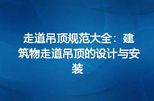 https://jian-housekeeper.oss-cn-beijing.aliyuncs.com/news/bannerImage/214638.jpg
