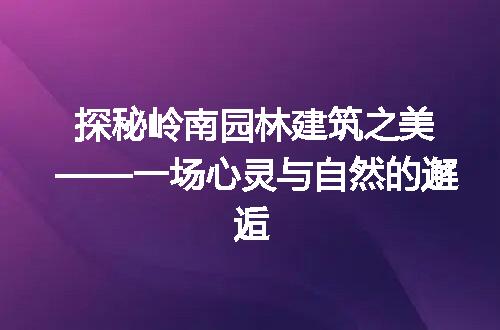https://jian-housekeeper.oss-cn-beijing.aliyuncs.com/news/bannerImage/214639.jpg