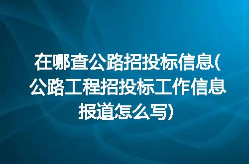 https://jian-housekeeper.oss-cn-beijing.aliyuncs.com/news/bannerImage/214643.jpg