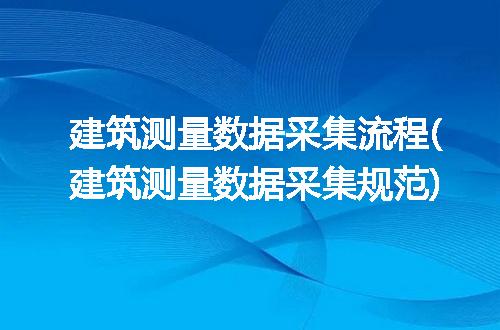 https://jian-housekeeper.oss-cn-beijing.aliyuncs.com/news/bannerImage/214646.jpg
