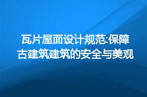https://jian-housekeeper.oss-cn-beijing.aliyuncs.com/news/bannerImage/214648.jpg