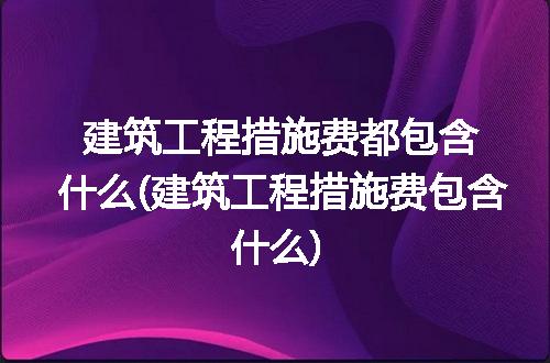 https://jian-housekeeper.oss-cn-beijing.aliyuncs.com/news/bannerImage/214655.jpg