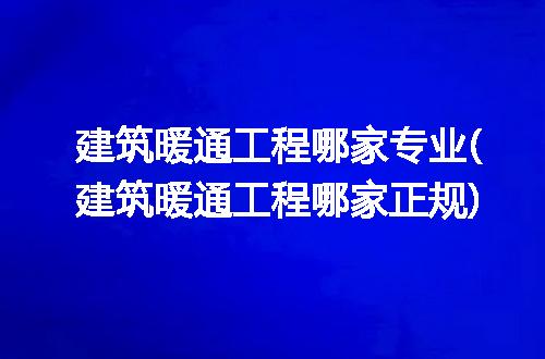 https://jian-housekeeper.oss-cn-beijing.aliyuncs.com/news/bannerImage/214656.jpg