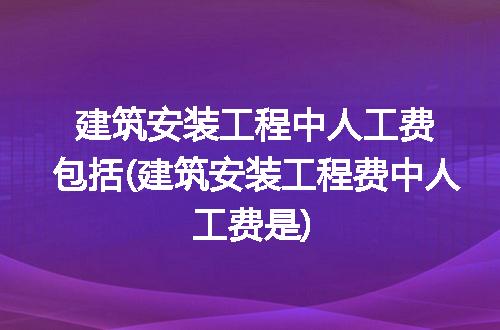 https://jian-housekeeper.oss-cn-beijing.aliyuncs.com/news/bannerImage/214657.jpg