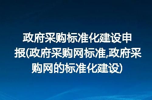 https://jian-housekeeper.oss-cn-beijing.aliyuncs.com/news/bannerImage/214662.jpg