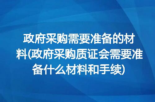 https://jian-housekeeper.oss-cn-beijing.aliyuncs.com/news/bannerImage/214670.jpg