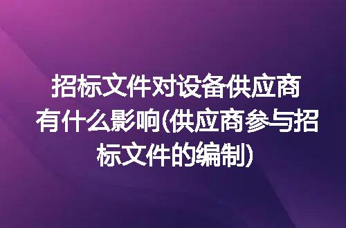 https://jian-housekeeper.oss-cn-beijing.aliyuncs.com/news/bannerImage/214674.jpg