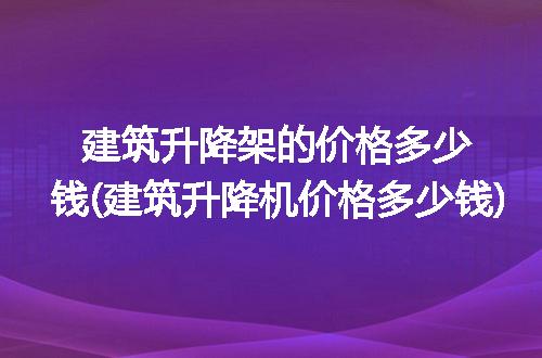 https://jian-housekeeper.oss-cn-beijing.aliyuncs.com/news/bannerImage/214677.jpg