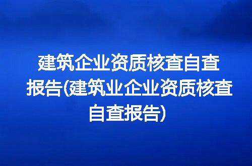 https://jian-housekeeper.oss-cn-beijing.aliyuncs.com/news/bannerImage/214681.jpg