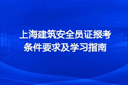 https://jian-housekeeper.oss-cn-beijing.aliyuncs.com/news/bannerImage/214689.jpg