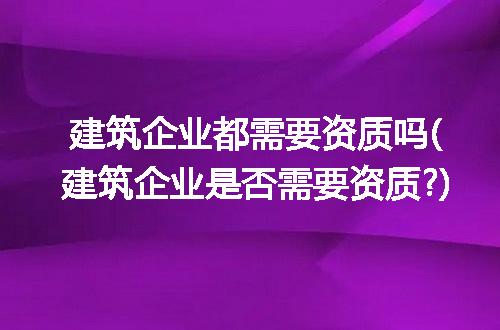 https://jian-housekeeper.oss-cn-beijing.aliyuncs.com/news/bannerImage/214691.jpg
