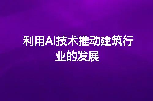 https://jian-housekeeper.oss-cn-beijing.aliyuncs.com/news/bannerImage/214692.jpg