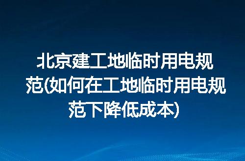 https://jian-housekeeper.oss-cn-beijing.aliyuncs.com/news/bannerImage/214695.jpg