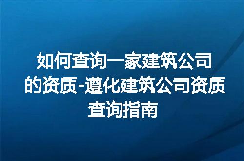 https://jian-housekeeper.oss-cn-beijing.aliyuncs.com/news/bannerImage/214698.jpg