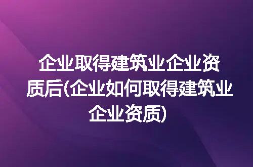 https://jian-housekeeper.oss-cn-beijing.aliyuncs.com/news/bannerImage/214701.jpg