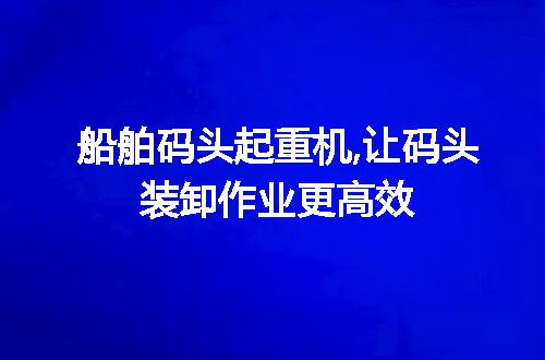 https://jian-housekeeper.oss-cn-beijing.aliyuncs.com/news/bannerImage/21471.jpg