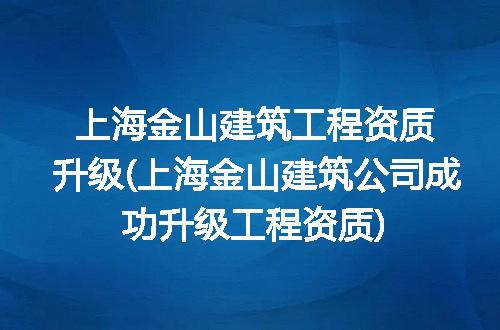 https://jian-housekeeper.oss-cn-beijing.aliyuncs.com/news/bannerImage/214711.jpg