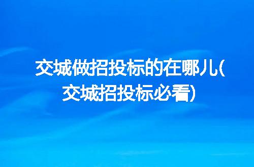 https://jian-housekeeper.oss-cn-beijing.aliyuncs.com/news/bannerImage/214714.jpg