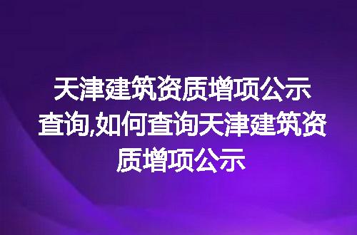https://jian-housekeeper.oss-cn-beijing.aliyuncs.com/news/bannerImage/214716.jpg