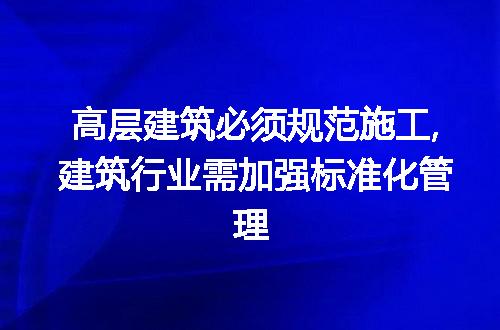 https://jian-housekeeper.oss-cn-beijing.aliyuncs.com/news/bannerImage/214727.jpg