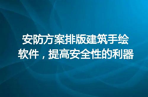 https://jian-housekeeper.oss-cn-beijing.aliyuncs.com/news/bannerImage/214729.jpg