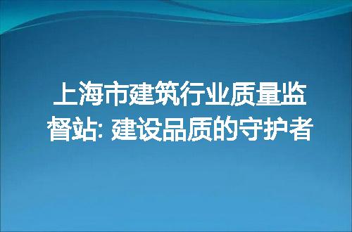 https://jian-housekeeper.oss-cn-beijing.aliyuncs.com/news/bannerImage/214730.jpg