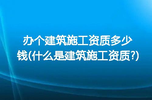 https://jian-housekeeper.oss-cn-beijing.aliyuncs.com/news/bannerImage/214733.jpg