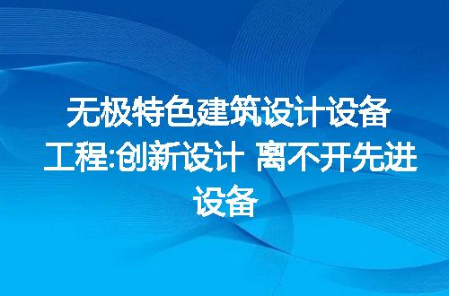 https://jian-housekeeper.oss-cn-beijing.aliyuncs.com/news/bannerImage/214736.jpg