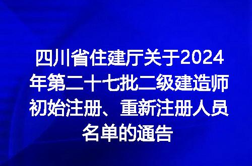 https://jian-housekeeper.oss-cn-beijing.aliyuncs.com/news/bannerImage/214815.jpg