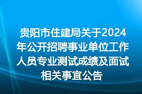 https://jian-housekeeper.oss-cn-beijing.aliyuncs.com/news/bannerImage/214829.jpg