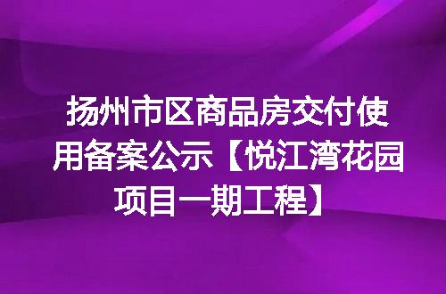 https://jian-housekeeper.oss-cn-beijing.aliyuncs.com/news/bannerImage/214848.jpg