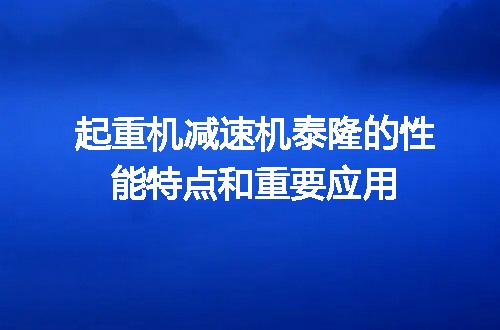 https://jian-housekeeper.oss-cn-beijing.aliyuncs.com/news/bannerImage/21494.jpg