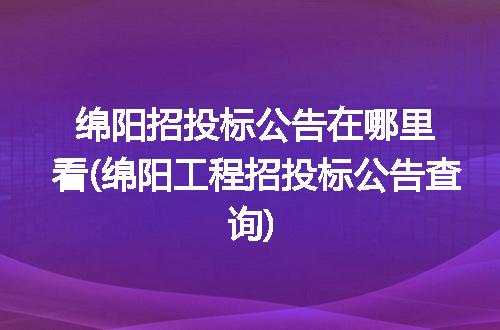 https://jian-housekeeper.oss-cn-beijing.aliyuncs.com/news/bannerImage/214995.jpg
