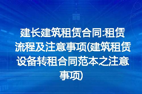 https://jian-housekeeper.oss-cn-beijing.aliyuncs.com/news/bannerImage/215054.jpg