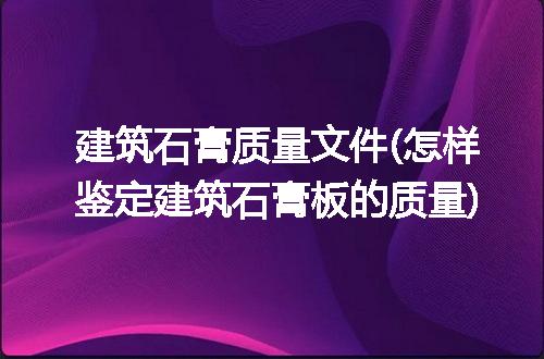 https://jian-housekeeper.oss-cn-beijing.aliyuncs.com/news/bannerImage/215056.jpg