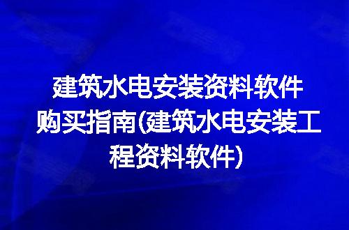 https://jian-housekeeper.oss-cn-beijing.aliyuncs.com/news/bannerImage/215058.jpg