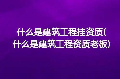 https://jian-housekeeper.oss-cn-beijing.aliyuncs.com/news/bannerImage/215068.jpg