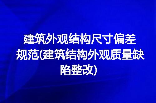 https://jian-housekeeper.oss-cn-beijing.aliyuncs.com/news/bannerImage/215071.jpg
