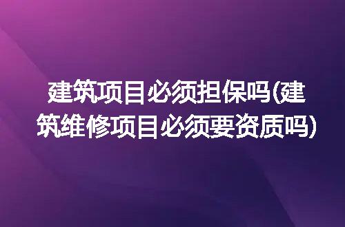 https://jian-housekeeper.oss-cn-beijing.aliyuncs.com/news/bannerImage/215072.jpg
