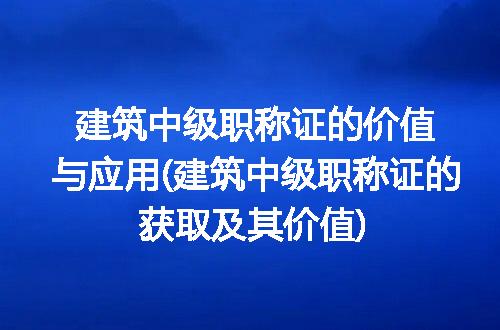 https://jian-housekeeper.oss-cn-beijing.aliyuncs.com/news/bannerImage/215073.jpg