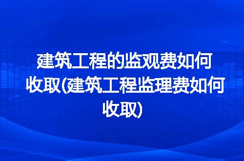https://jian-housekeeper.oss-cn-beijing.aliyuncs.com/news/bannerImage/215078.jpg