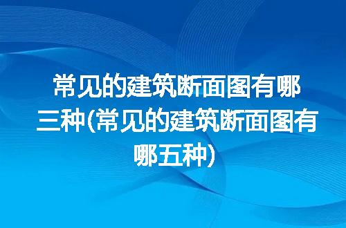 https://jian-housekeeper.oss-cn-beijing.aliyuncs.com/news/bannerImage/215079.jpg