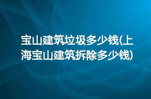 https://jian-housekeeper.oss-cn-beijing.aliyuncs.com/news/bannerImage/215090.jpg