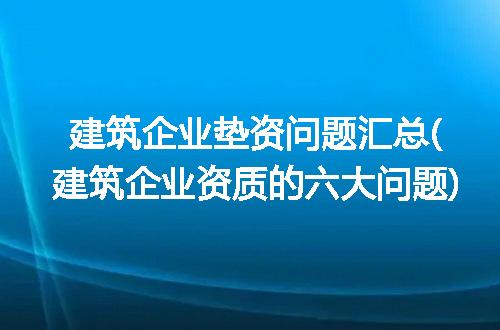 https://jian-housekeeper.oss-cn-beijing.aliyuncs.com/news/bannerImage/215092.jpg