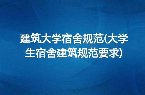 https://jian-housekeeper.oss-cn-beijing.aliyuncs.com/news/bannerImage/215094.jpg