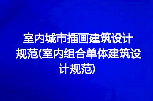 https://jian-housekeeper.oss-cn-beijing.aliyuncs.com/news/bannerImage/215096.jpg