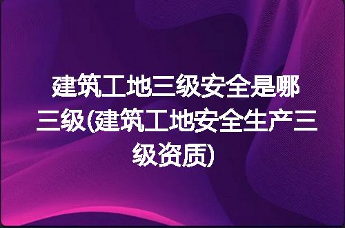 https://jian-housekeeper.oss-cn-beijing.aliyuncs.com/news/bannerImage/215097.jpg