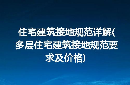 https://jian-housekeeper.oss-cn-beijing.aliyuncs.com/news/bannerImage/215098.jpg